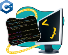 Программирование на С++. Сможет каждый! - Школа программирования для детей, компьютерные курсы для школьников, начинающих и подростков - KIBERone г. Барнаул