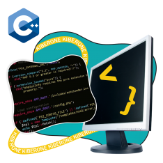 Программирование на С++. Сможет каждый! - КИБЕРшкола программирования для детей, компьютерные курсы для школьников, начинающих и подростков - KIBERone г. Барнаул