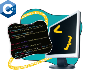 Программирование на С++. Сможет каждый! - Школа программирования для детей, компьютерные курсы для школьников, начинающих и подростков - KIBERone г. Барнаул